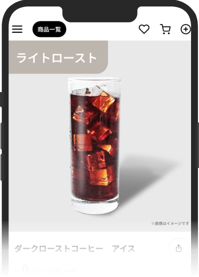 入会完了